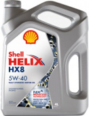 Моторное масло Shell Helix HX8 synthetic 5W-40, 4 л, 550051529, синтетическое от магазина А-маркет