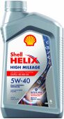 Моторное масло Shell Helix High Mileage 5W-40, 1 л, 550050426, синтетическое от магазина А-маркет