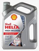 Моторное масло Shell Helix High Mileage 5W-40, 4 л, 550050425, синтетическое от магазина А-маркет