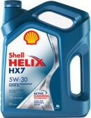 Моторное масло Shell Helix HX7 5W-30, 4 л, 550046351, полусинтетическое от магазина А-маркет