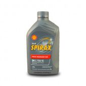 Масло Shell 75/90 Spirax S4 G GL4 1 л от магазина А-маркет