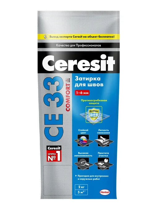 Затирка CERESIT CE 33 Comfort - Светло-коричневый 55 (2 кг) /12 от магазина А-маркет