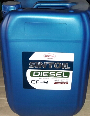 Sintec turbo diesel