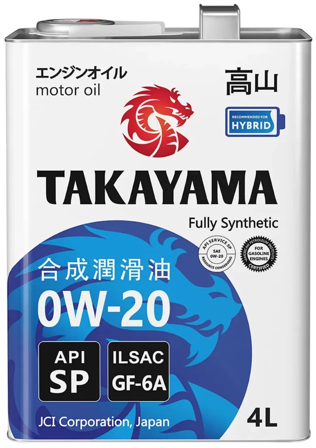 Масло 0w20 api sp. Takayama, SN/gf-5 0w-20. Takayama 0w20 SN/gf-5 Takayama 1л синтетическое. Takayama 0w20 SN/gf-5 артикул. Takayama масло 0w20 артикул.