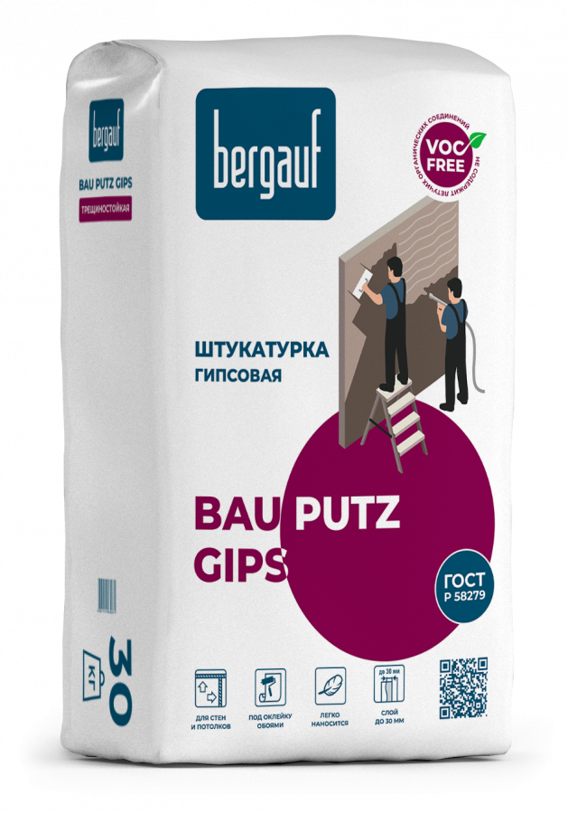 Штукатурка BERGAUF Bau Putz Gips (30 кг) /49 от магазина А-маркет