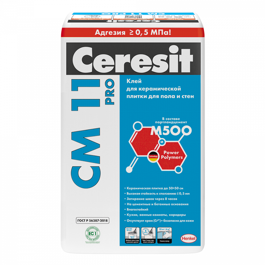 Клей для плитки CERESIT CM 11 PRO С1 (25 кг) /48 от магазина А-маркет