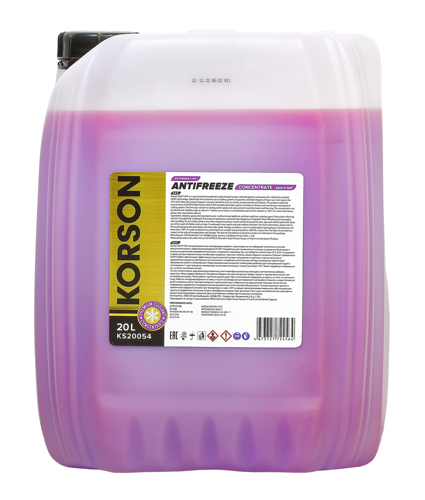 KORSON Антифриз, концентрат ASIA Р-ОАТ фиолетовый 20л KS20054 от магазина А-маркет
