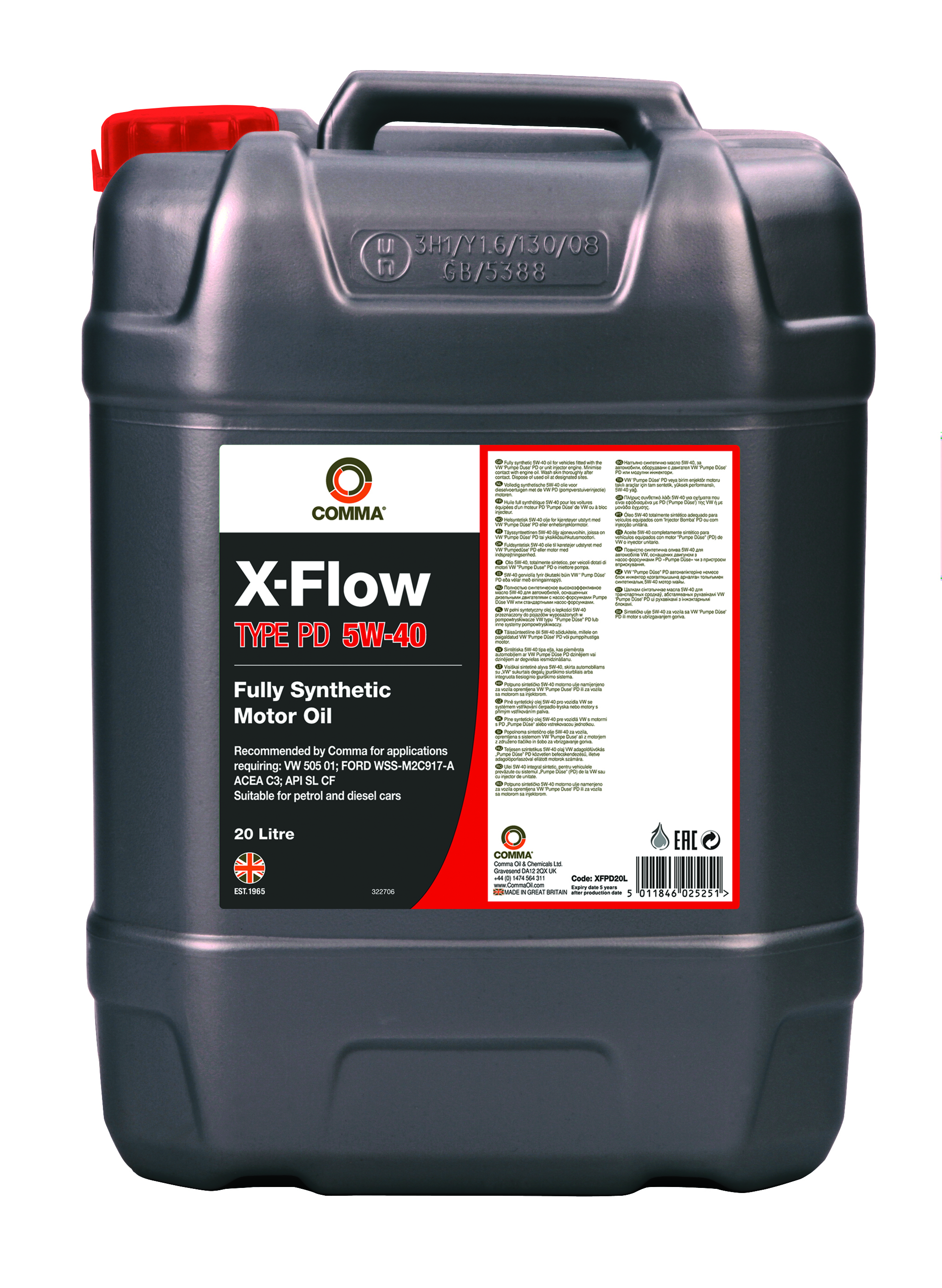 Моторное масло COMMA 5W-40 X-Flow TYPE PD 20л синтетическое от магазина А-маркет