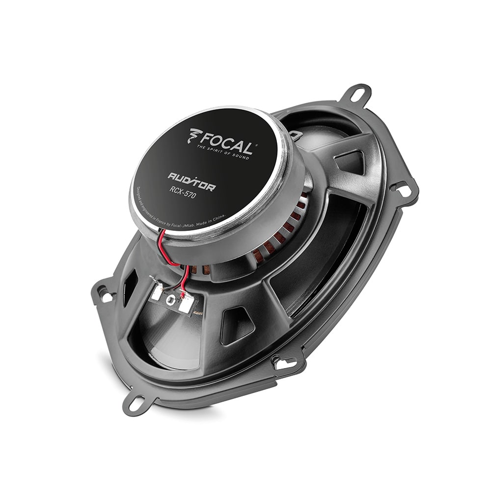 Коаксиальная акустика Focal Auditor RCX 570 от магазина А-маркет