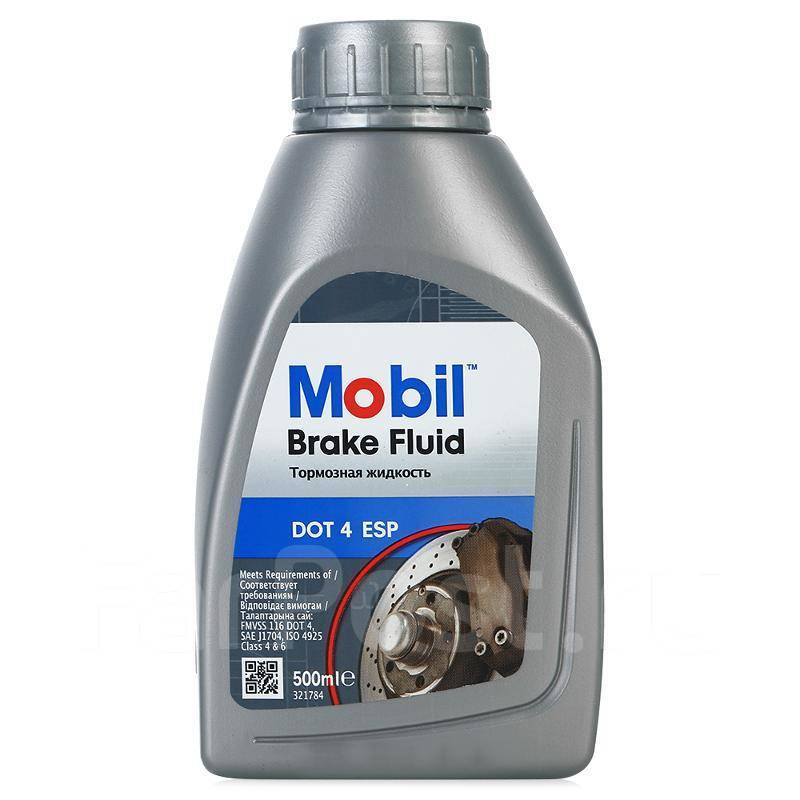 Тормозная жидкость Mobil Brake Fluid DOT4 0,5л 150906R от магазина А-маркет