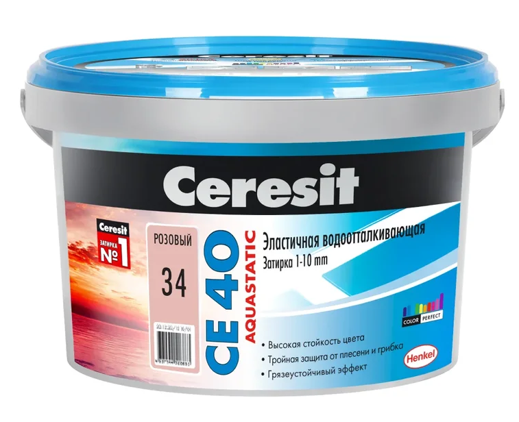 Затирка CERESIT CE 40 Aquastatic - Розовый 34 (2 кг) /12 от магазина А-маркет