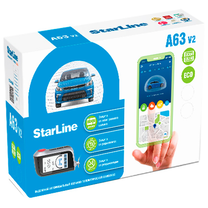 Автосигнализация StarLine A63 v2 ECO от магазина А-маркет