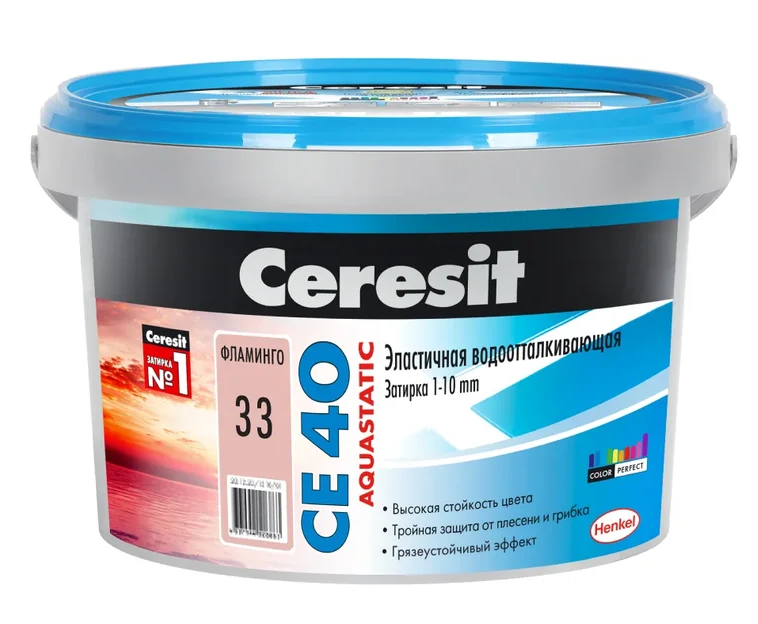 Затирка CERESIT CE 40 Aquastatic - Фламинго 33 (2 кг) /12 от магазина А-маркет