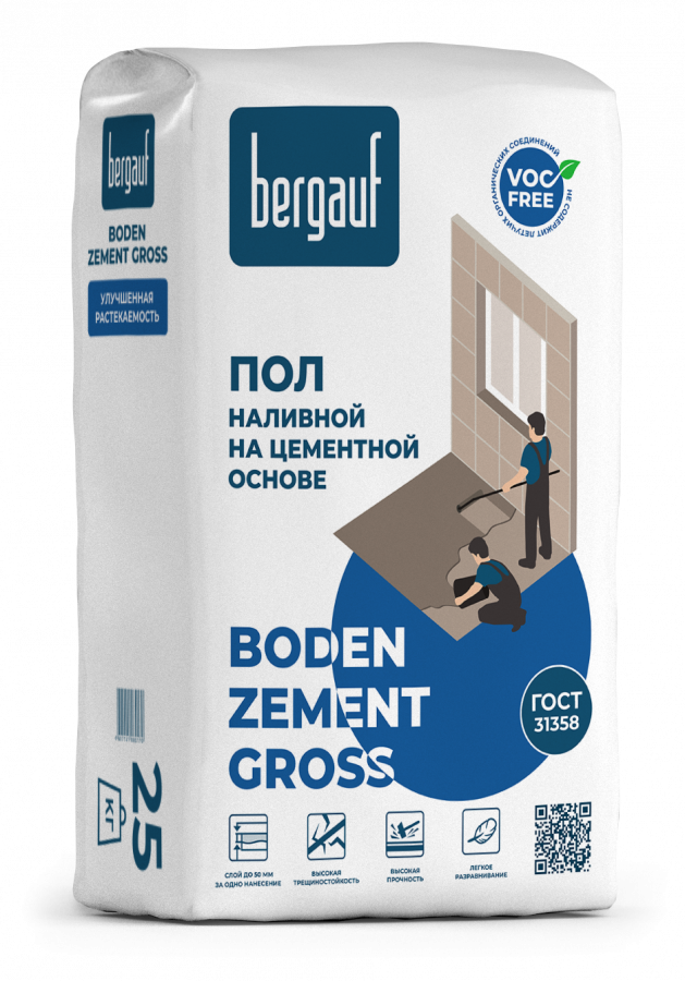 Пол универсальный BERGAUF Boden Zement Gross 5-50 мм (25 кг) /56 от магазина А-маркет