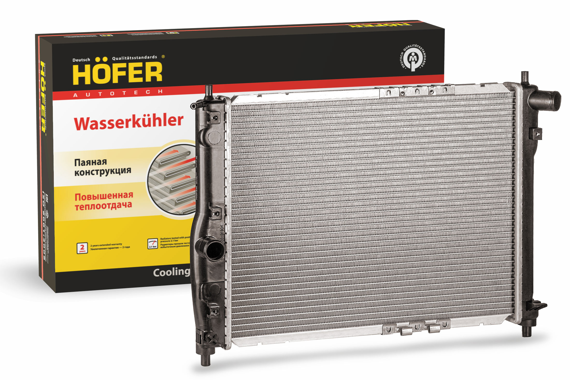 Радиатор охлаждения Chevrolet Lanos; ZAZ Chance 1.5-1.6 (MT -А/С) паяный Hofer HF 708 482 от магазина А-маркет