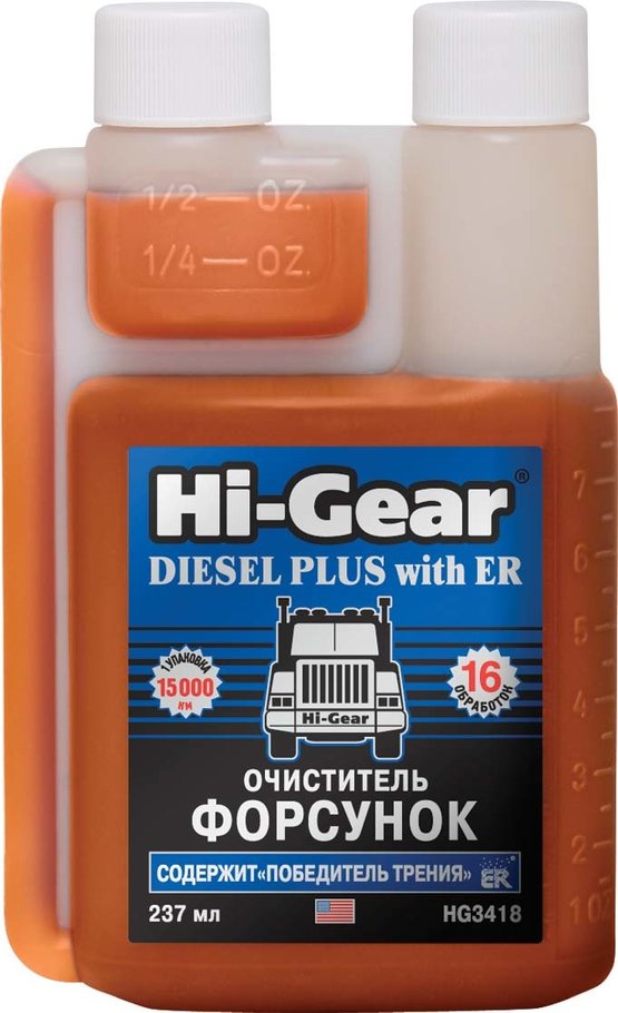 Очиститель форсунок дизельных двс HI-Gear с ER 237 мл HG3418 от магазина А-маркет