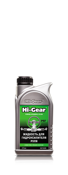 Жидкость гидроусилителя руля HI-Gear 473 мл HG7039R от магазина А-маркет