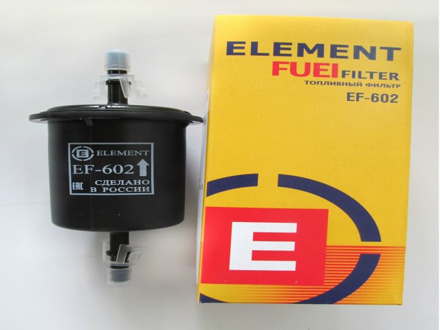 Фильтр топливный на инжектор ВАЗ 2110 н/образца, 2123 на защелке пластик Элемент от магазина А-маркет