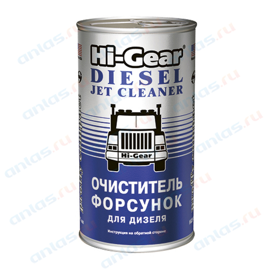 Очиститель форсунок дизельных двс HI-Gear на 80 л 295 мл HG3415 от магазина А-маркет
