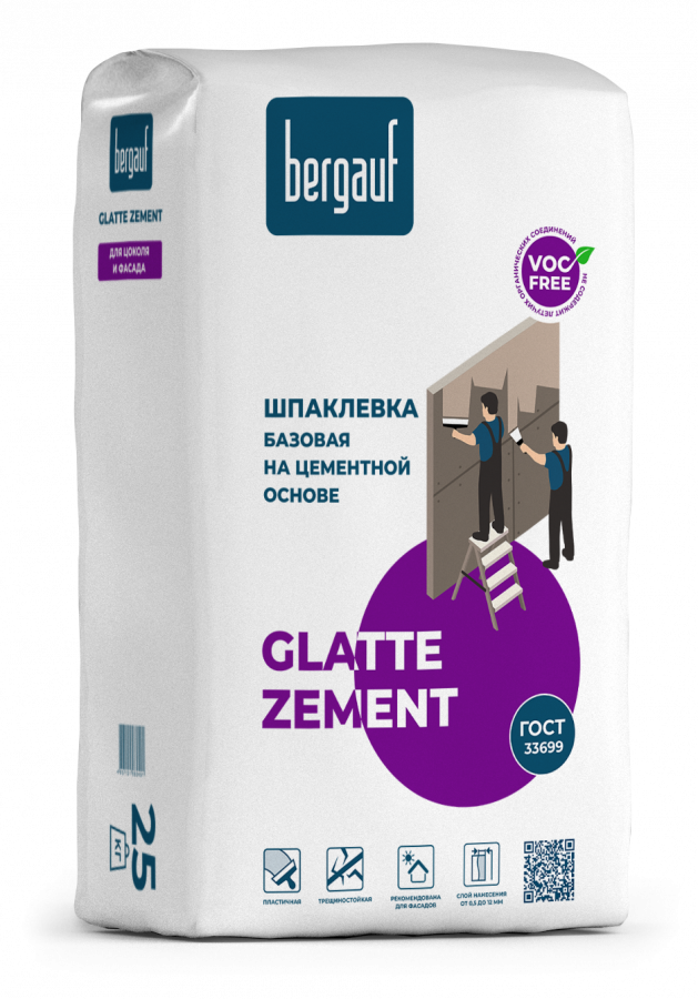 Шпатлевка BERGAUF Glatte Zement (25 кг) /56 от магазина А-маркет