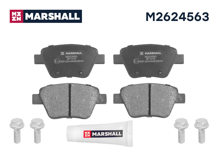 Колодки тормозные MARSHALL M2624563 от магазина А-маркет