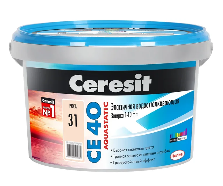 Затирка CERESIT CE 40 Aquastatic - Роса 31 (2 кг) /12 от магазина А-маркет