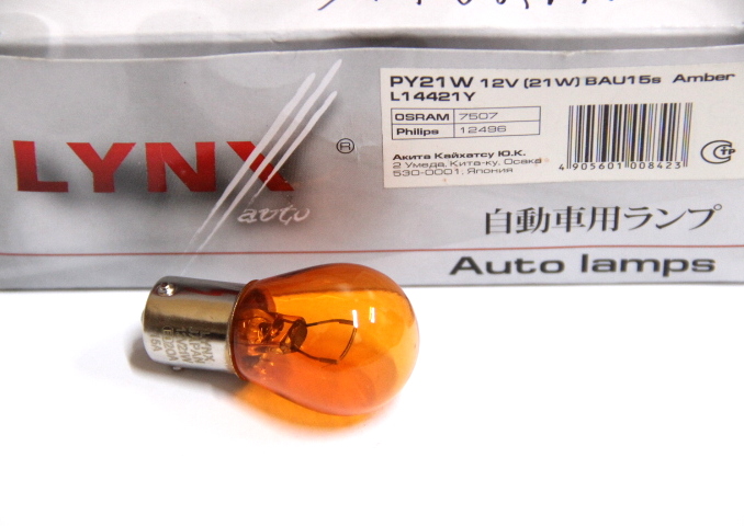 Лампа накаливания 12В PY21W BAU15S 1-контактная смещённый цоколь желтая 1шт. LYNXauto L14421Y от магазина А-маркет