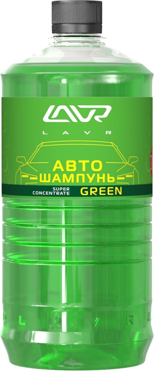 Автошампунь для ручной мойки LAVR GREEN суперконцентрат 1л LN2265 от магазина А-маркет