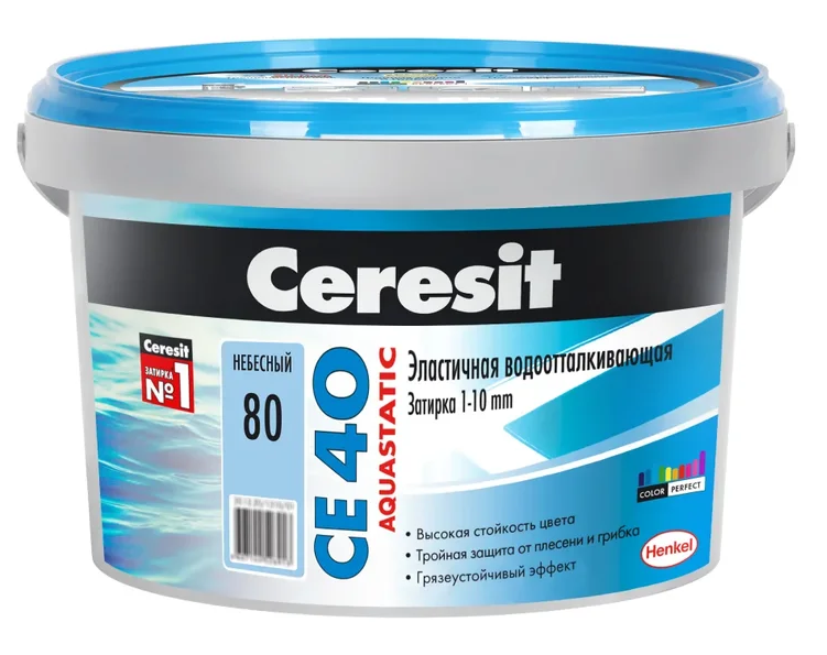 Затирка CERESIT CE 40 Aquastatic - Небесный 80 (2 кг) /12 от магазина А-маркет