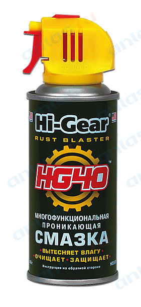 Смазка литиевая HG-40 аэрозоль 142 г HG5504 от магазина А-маркет
