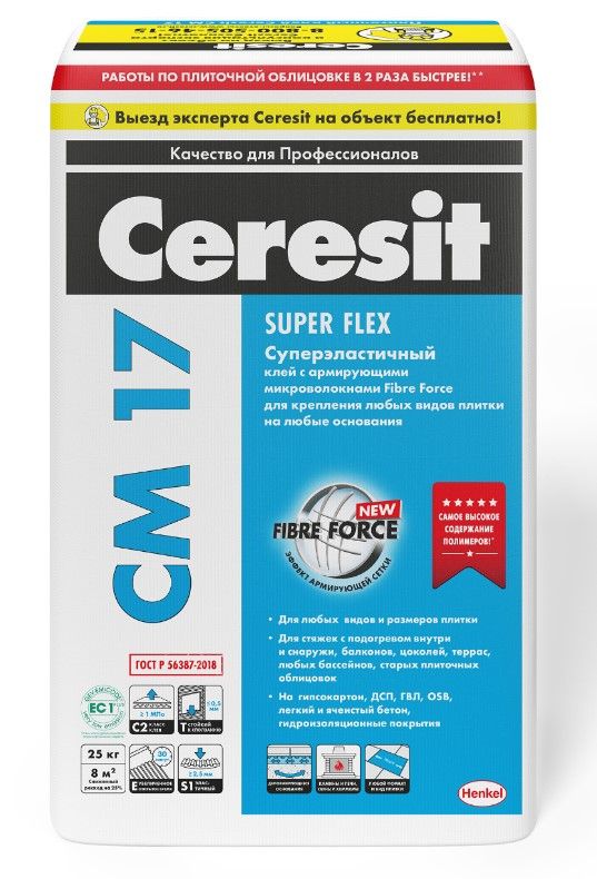 Клей для плитки CERESIT CM 17 высокоэластичный C2 TE S1 (25 кг) /48 от магазина А-маркет