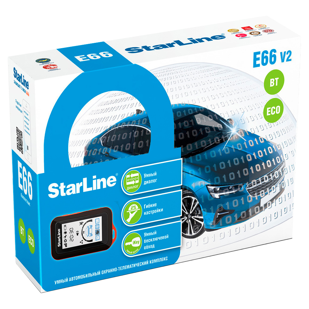Автосигнализация StarLine E66 v2 BT ECO 2CAN+4LIN от магазина А-маркет