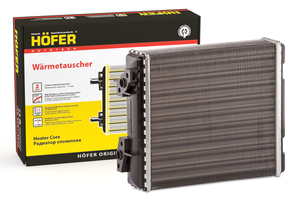 Радиатор отопителя ВАЗ 2105-07 алюминий широкий Hofer HF730224 от магазина А-маркет