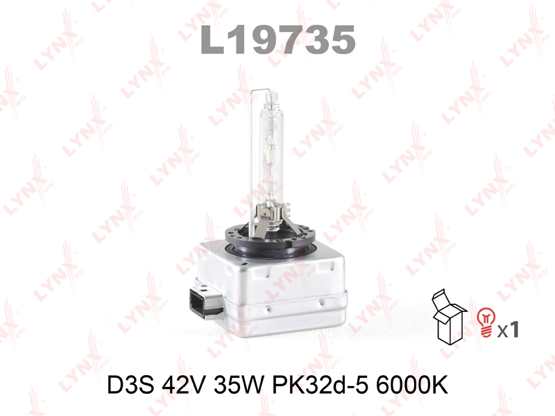 Лампа ксеноновая D3S 6000K LYNXauto 42V 35W L19735 от магазина А-маркет