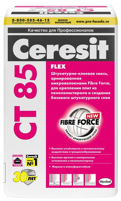 Клей для пенополистирола CERESIT CT 85 (25 кг) /48 от магазина А-маркет