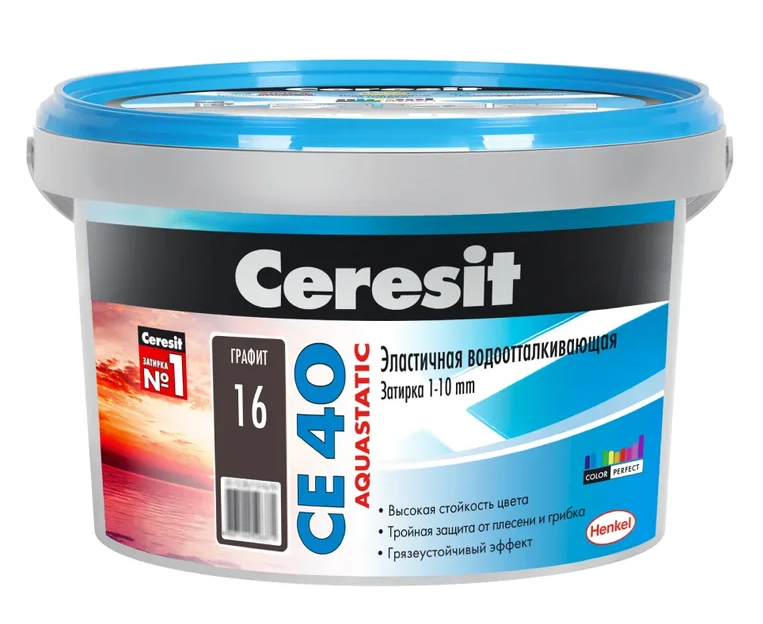 Затирка CERESIT CE 40 Aquastatic - Графит 16 (2 кг) /12 от магазина А-маркет