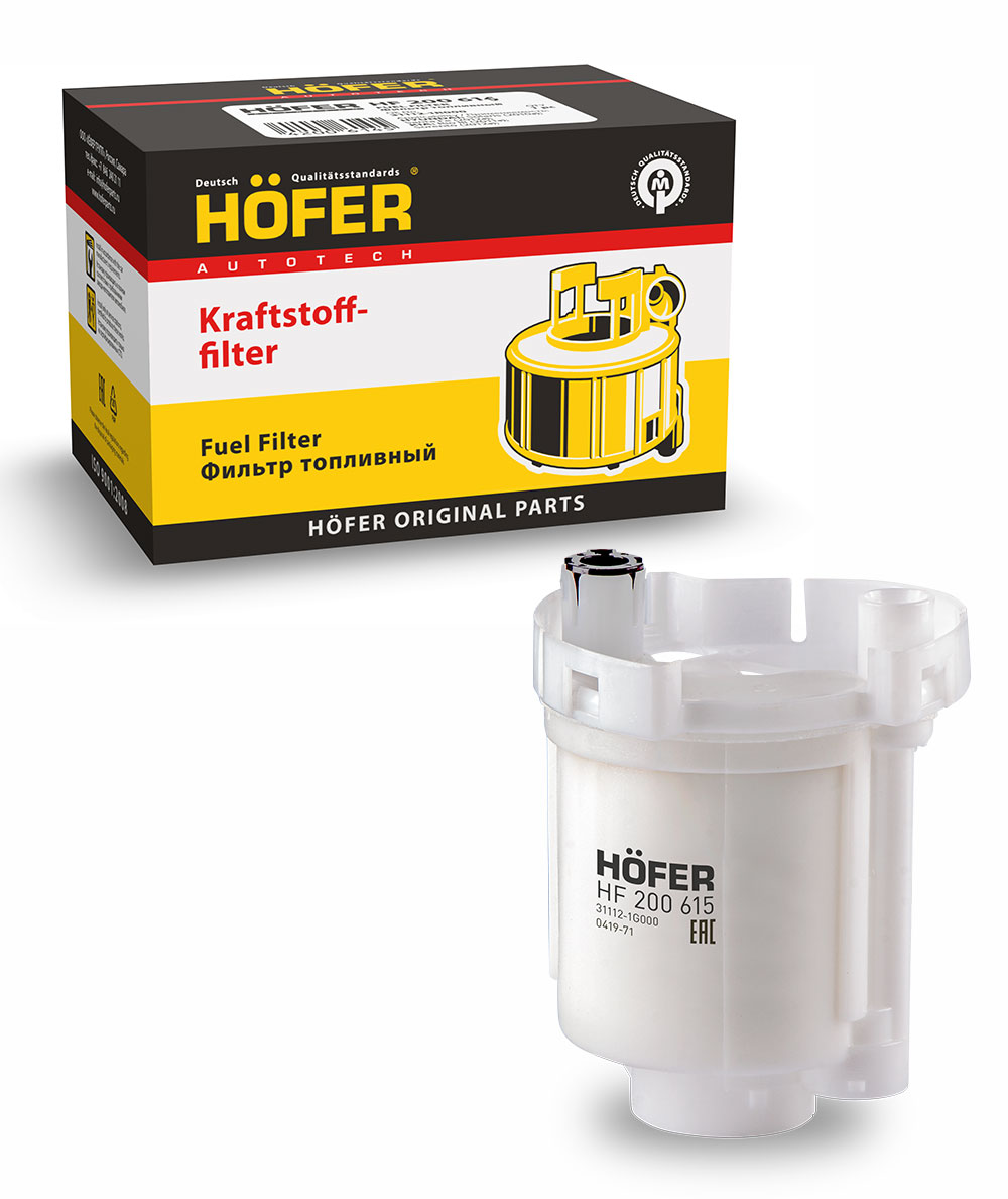 Фильтр топливный KIA RIO II погружной Hofer HF200615 от магазина А-маркет