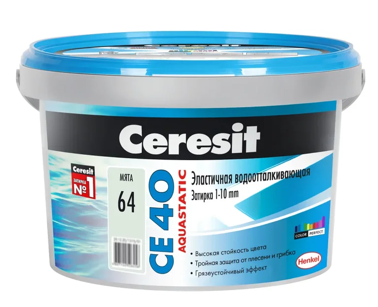 Затирка CERESIT CE 40 Aquastatic - Мята 64 (2 кг) /12 от магазина А-маркет