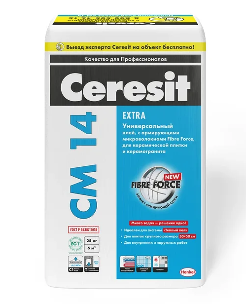 Клей для плитки CERESIT CM 14 EXTRA универсальный C1T  (25 кг) /48 от магазина А-маркет