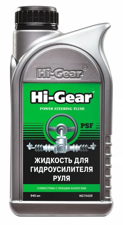 Жидкость гидроусилителя руля HI-Gear 946 мл HG7042R от магазина А-маркет
