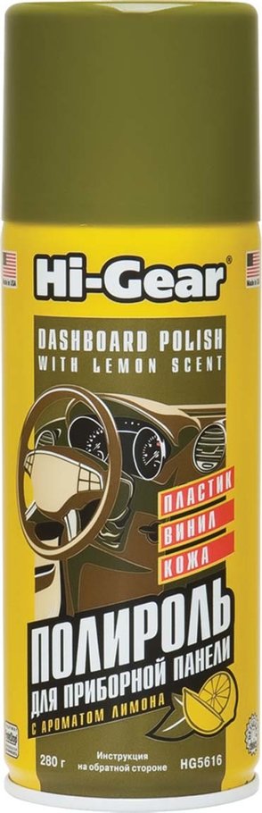 Полироль пластика HI-Gear защита лимон 283 г HG5616 от магазина А-маркет