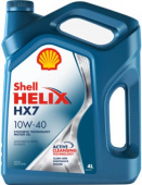 Моторное масло Shell Helix HX7 10W-40, 4 л, 550051575, полусинтетическое от магазина А-маркет