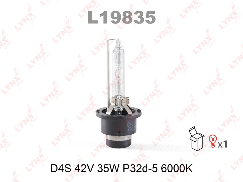 Лампа ксеноновая D4S 6000K LYNXauto 12V (42V 35W) P32d-5 L19835 от магазина А-маркет