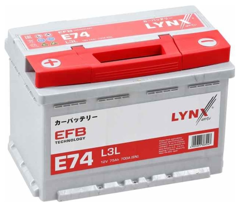 Аккумулятор EFB L3L, 75 Ah, 700 A, прямая, 278x175x190 LYNXauto E74 от магазина А-маркет