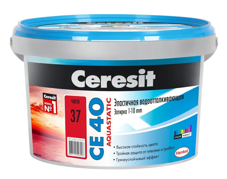 Затирка CERESIT CE 40 Aquastatic - Чили 37 (2 кг) /12 от магазина А-маркет