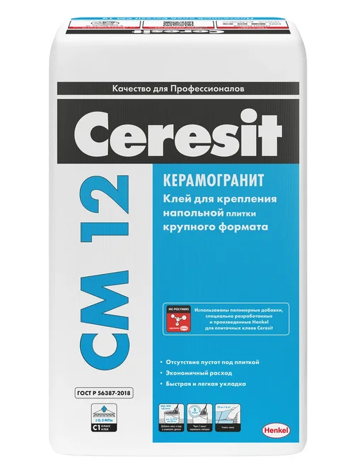 Клей для плитки CERESIT CM 12 напольной крупного формата С1 (25 кг) /48 от магазина А-маркет