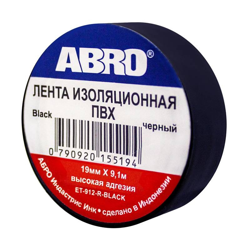 Изолента ПВХ Abro, 19 мм х 9,1 м, синяя, 1шт от магазина А-маркет