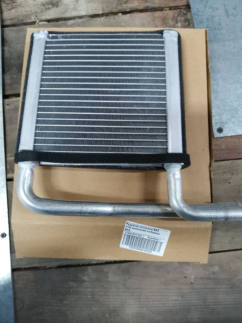 Радиатор отопителя ВАЗ 2192 алюминий н/образца Тольятти от магазина А-маркет