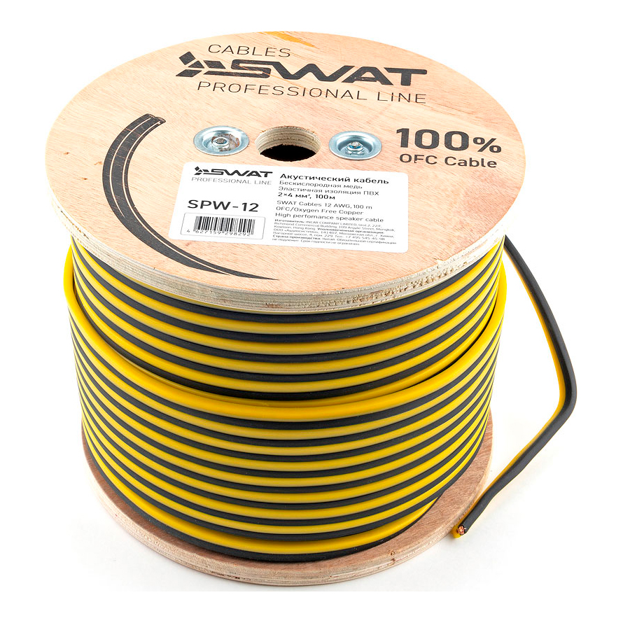 Акустический кабель Swat SPW-12 (2x4.0,100m,медь) от магазина А-маркет