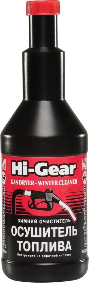Нейтрализатор воды HI-Gear бензин зимний 325 мл HG3325 от магазина А-маркет